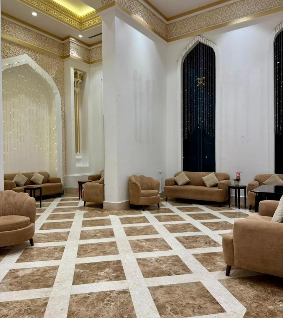 Al Resala Al Masi Hotel Mecca 0*,