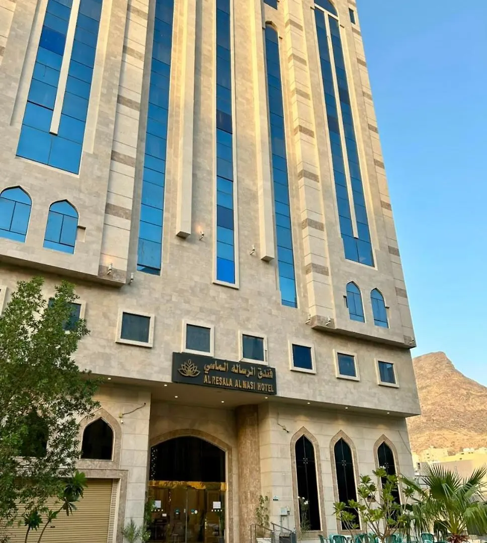 Al Resala Al Masi Hotel Mecca
