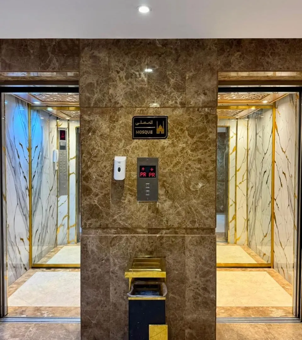 Al Resala Al Masi Hotel Mecca